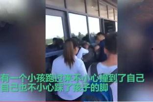 西安一中爆料事件视频播放,视频揭露惊人真相  第1张