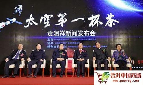 云南热点爆料新闻最新,紧急转移受困群众,全力抗洪救灾 第2张 云南热点爆料新闻最新,紧急转移受困群众,全力抗洪救灾 第2张