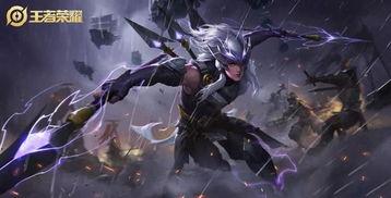 马超皮肤爆料最新,勇猛战神，荣耀归来！