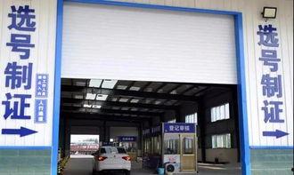 焦作车管所爆料事件最新,内幕曝光,真相背后引关注 第3张 焦作车管所爆料事件最新,内幕曝光,真相背后引关注 第3张