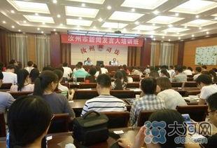 河南汝州爆料新闻事件,惊曝当地疑似违规操作事件引发关注