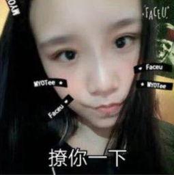 王老大女友爆料视频网红