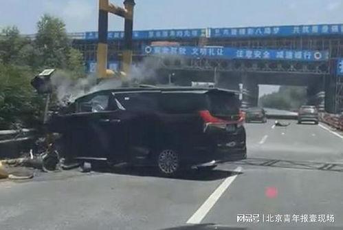 车祸爆料新视频大全最新,最新爆料视频大盘点  第3张